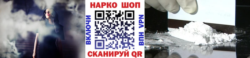 Цена Арсеньев Гашиш  Псилоцибиновые грибы  Меф  Марихуана 