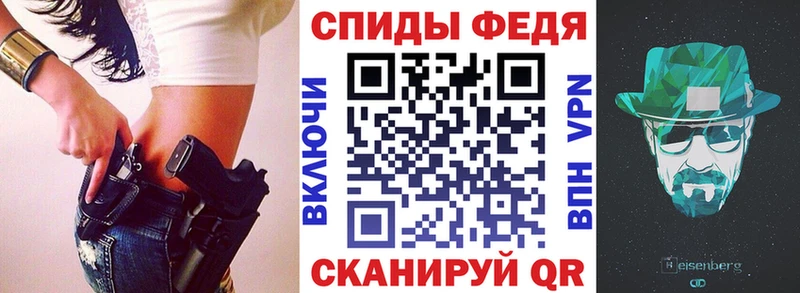 darknet клад  где продают наркотики  Арсеньев  АМФ 98% 