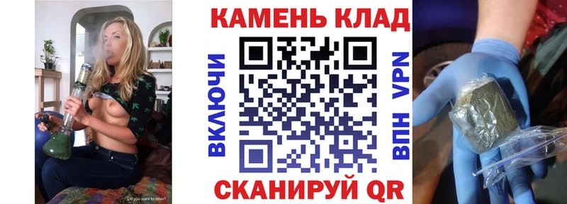 ГАШ Изолятор  Арсеньев 