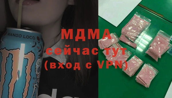 первитин Алексин