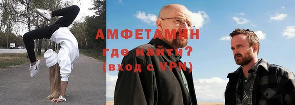 мет Алзамай