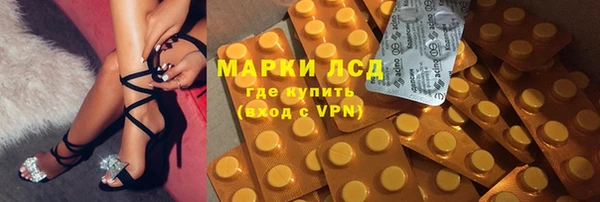 мет Алзамай
