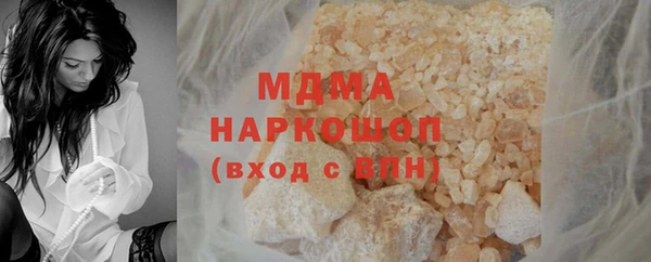крисы Алексеевка