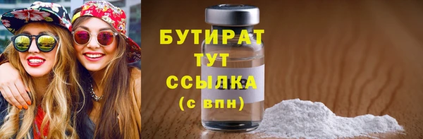 дурь Абинск