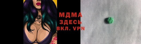 первитин Алексин