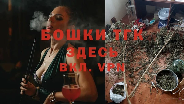 дурь Абинск