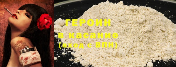 меф Мегион