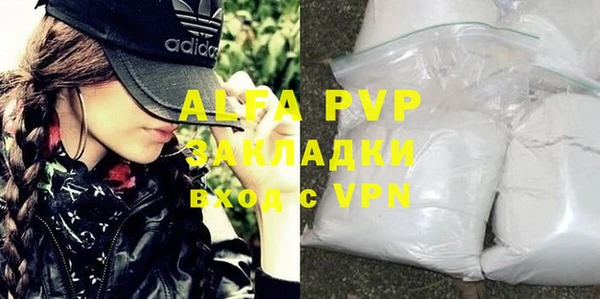 крисы Алексеевка
