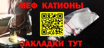 каннабис Обь