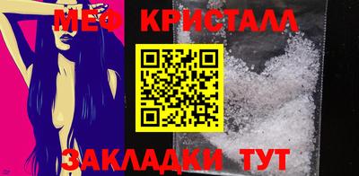 каннабис Обь