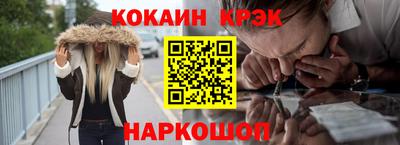 каннабис Обь