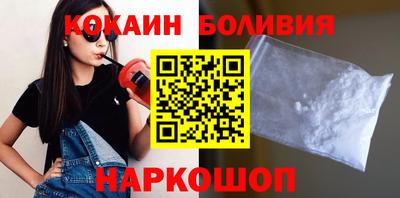 прущий лед Нягань