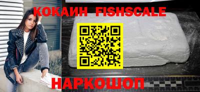 прущий лед Нягань