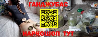 прущий лед Нягань