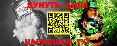 прущий лед Нягань