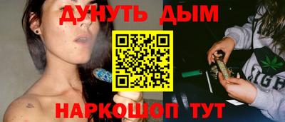 прущий лед Нягань