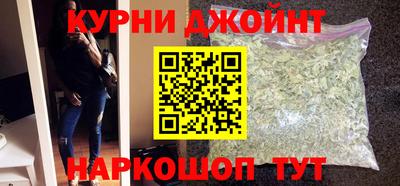 прущий лед Нягань