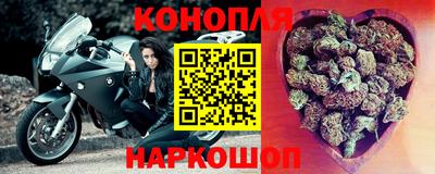 прущий лед Нягань