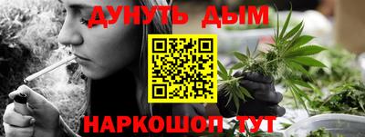 прущий лед Нягань
