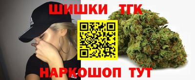 прущий лед Нягань