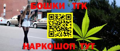 а пвп мука Обнинск