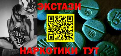 а пвп мука Обнинск