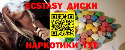 прущий лед Нягань