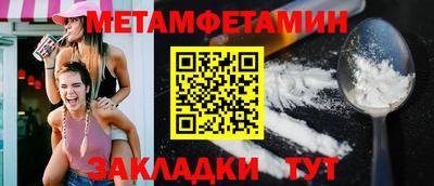 каннабис Обь