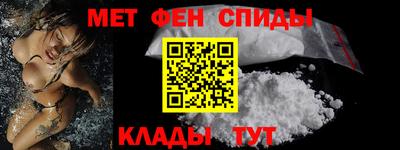 прущий лед Нягань