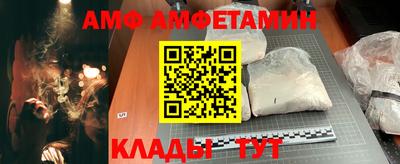 каннабис Обь