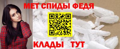каннабис Обь