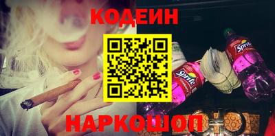 прущий лед Нягань