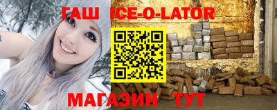 а пвп мука Обнинск