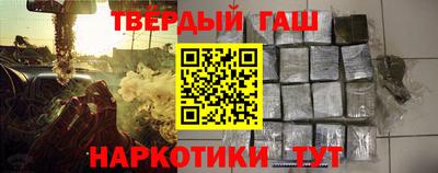 а пвп мука Обнинск