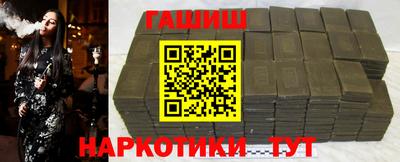 а пвп мука Обнинск