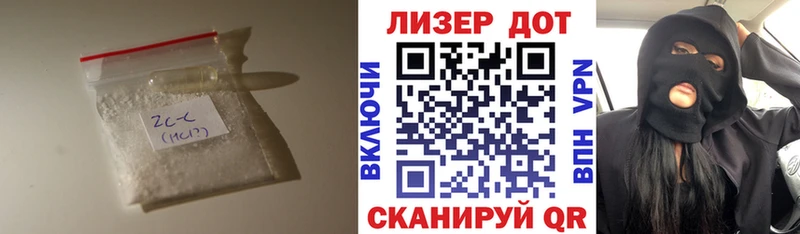 Лсд 25 экстази кислота  Арсеньев 